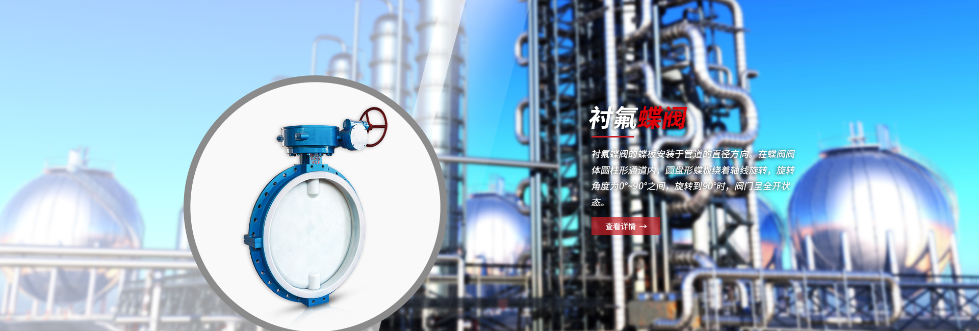 電機(jī)振動(dòng)給料機(jī)由振動(dòng)電機(jī)提供振動(dòng)，振幅：1.5-3mm，振動(dòng)頻率：96~1450次/分，給料量大但精度不高