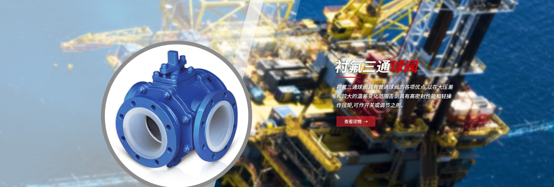 電磁振動(dòng)給料機(jī)由磁銜鐵和線圈產(chǎn)生振動(dòng)，幅：2-5mm，頻率：700-3000次/分，所以給料精度很高